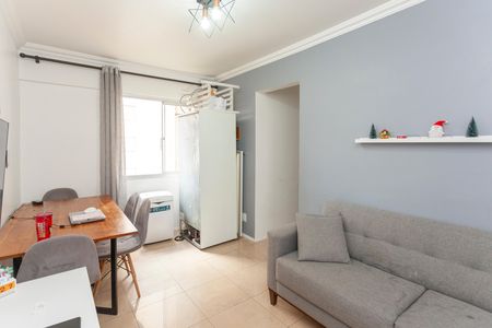 Apartamento para alugar com 49m², 2 quartos e 1 vagaSala