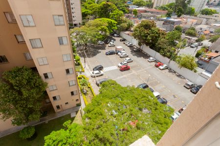 Vista do Quarto 1 de apartamento para alugar com 2 quartos, 49m² em Jardim Campo Grande, São Paulo