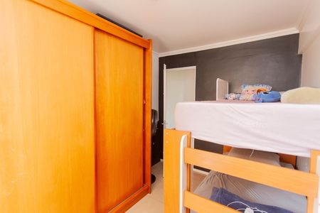 Apartamento para alugar com 49m², 2 quartos e 1 vagaQuarto 2