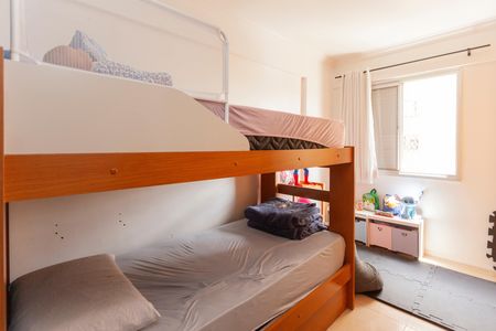 Apartamento para alugar com 49m², 2 quartos e 1 vagaQuarto 2