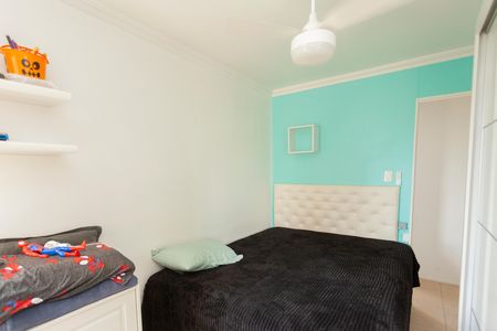 Apartamento para alugar com 49m², 2 quartos e 1 vagaQuarto 1