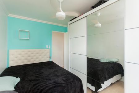 Apartamento para alugar com 49m², 2 quartos e 1 vagaQuarto 1