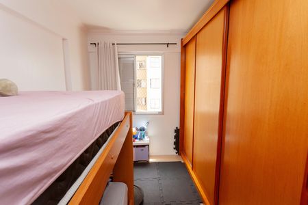 Apartamento para alugar com 49m², 2 quartos e 1 vagaQuarto 2