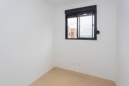 Apartamento para alugar com 49m², 2 quartos e sem vagaQuarto 2