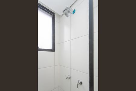 Apartamento para alugar com 49m², 2 quartos e sem vagaBanheiro da Suíte