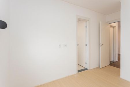 Apartamento para alugar com 49m², 2 quartos e sem vagaQuarto Suíte
