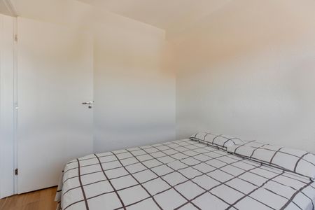 Apartamento à venda com 35m², 2 quartos e sem vagaQuarto 1