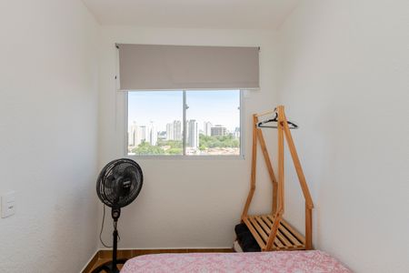 Apartamento à venda com 35m², 2 quartos e sem vagaQuarto 2