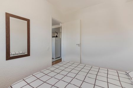 Apartamento à venda com 35m², 2 quartos e sem vagaQuarto 1