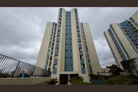 Apartamento para alugar com 55m², 2 quartos e 1 vaga