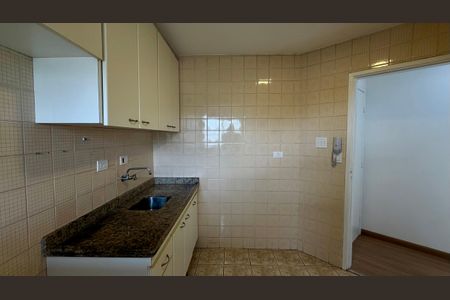 Apartamento para alugar com 55m², 2 quartos e 1 vaga