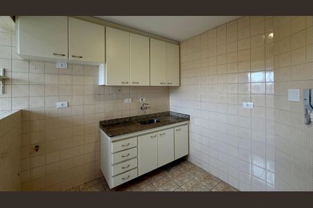 Apartamento para alugar com 55m², 2 quartos e 1 vaga