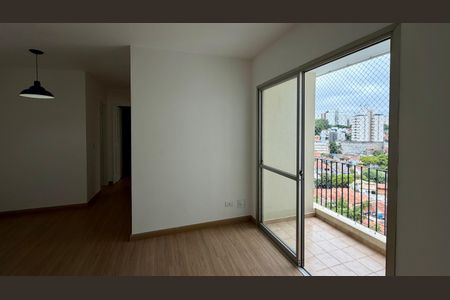 Apartamento para alugar com 55m², 2 quartos e 1 vaga