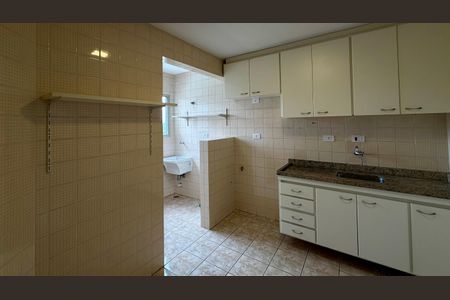Apartamento para alugar com 55m², 2 quartos e 1 vaga