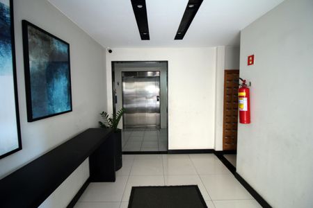 Apartamento para alugar com 45m², 1 quarto e 1 vagaHall de Acesso