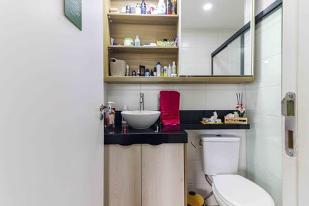 Banheiro de apartamento para alugar com 1 quarto, 44m² em Butantã, São Paulo