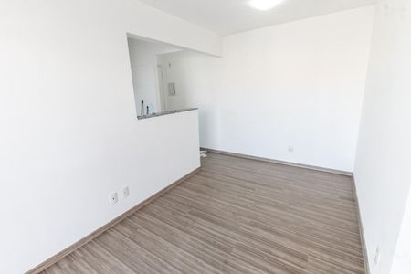 Apartamento para alugar com 50m², 2 quartos e 1 vagaSala