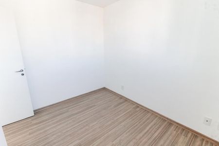 Apartamento para alugar com 50m², 2 quartos e 1 vagaQuarto 2