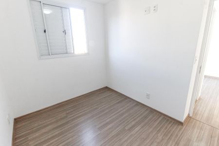 Apartamento para alugar com 50m², 2 quartos e 1 vagaQuarto 2