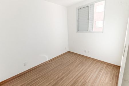 Apartamento para alugar com 50m², 2 quartos e 1 vagaQuarto 1