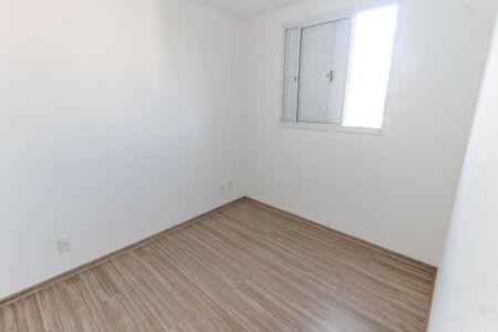 Apartamento para alugar com 50m², 2 quartos e 1 vagaQuarto 2