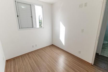 Apartamento para alugar com 50m², 2 quartos e 1 vagaQuarto 1
