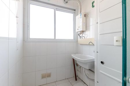 Apartamento para alugar com 50m², 2 quartos e 1 vagaÁrea de Serviço