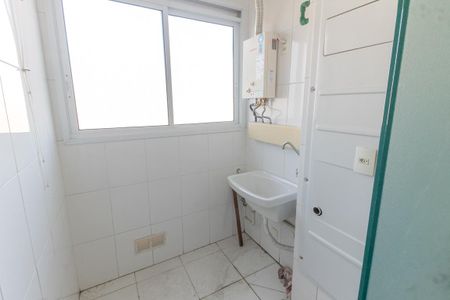 Apartamento para alugar com 50m², 2 quartos e 1 vagaÁrea de Serviço