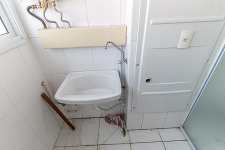 Apartamento para alugar com 50m², 2 quartos e 1 vagaDetalhe da area de serviço