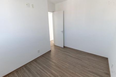 Apartamento para alugar com 50m², 2 quartos e 1 vagaQuarto 2