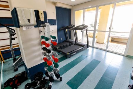 Apartamento para alugar com 50m², 2 quartos e 1 vagaÁrea comum - Academia