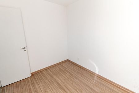 Apartamento para alugar com 50m², 2 quartos e 1 vagaQuarto 1