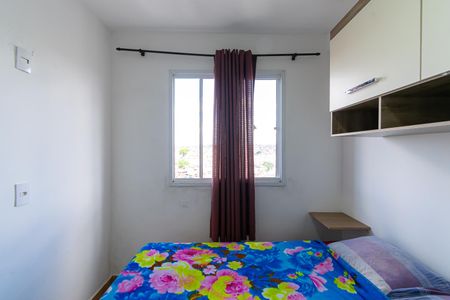 Suíte de apartamento para alugar com 1 quarto, 36m² em Cidade Satelite Santa Barbara, São Paulo