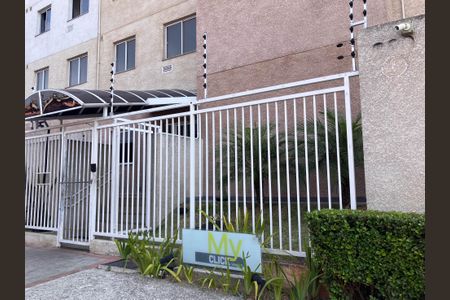 Apartamento para alugar com 36m², 1 quarto e sem vagaFachada