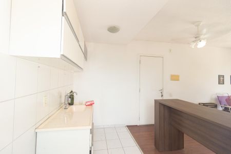 Apartamento para alugar com 57m², 2 quartos e 1 vaga Apartamento para alugar com 57m², 2 quartos e 1 vagaCozinha e Área de Serviço