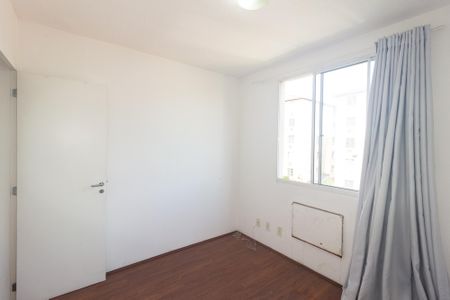 Apartamento para alugar com 57m², 2 quartos e 1 vaga Apartamento para alugar com 57m², 2 quartos e 1 vagaQuarto 1