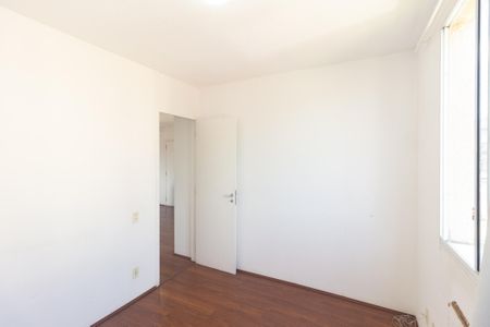 Apartamento para alugar com 57m², 2 quartos e 1 vaga Apartamento para alugar com 57m², 2 quartos e 1 vagaQuarto 1
