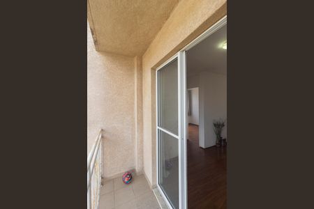 Apartamento para alugar com 57m², 2 quartos e 1 vaga Apartamento para alugar com 57m², 2 quartos e 1 vagaVaranda da Sala