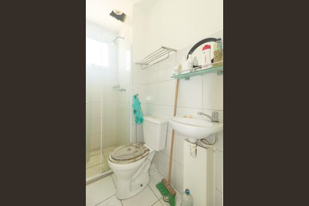 Apartamento para alugar com 57m², 2 quartos e 1 vaga Apartamento para alugar com 57m², 2 quartos e 1 vagaBanheiro