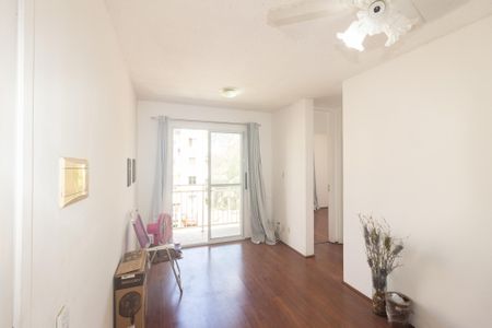 Apartamento para alugar com 57m², 2 quartos e 1 vaga Apartamento para alugar com 57m², 2 quartos e 1 vagaSala