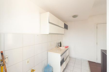 Apartamento para alugar com 57m², 2 quartos e 1 vaga Apartamento para alugar com 57m², 2 quartos e 1 vagaCozinha e Área de Serviço