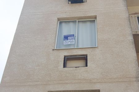 Apartamento para alugar com 57m², 2 quartos e 1 vaga Apartamento para alugar com 57m², 2 quartos e 1 vagaPlaquinha