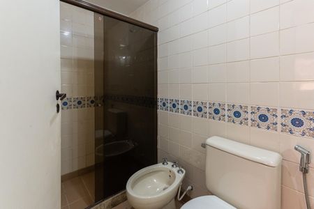 Apartamento para alugar com 137m², 3 quartos e 1 vagaBanheiro Suíte 1