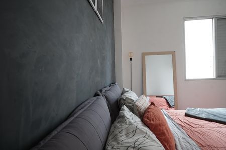 Apartamento à venda com 55m², 2 quartos e 1 vagaSuíte 1