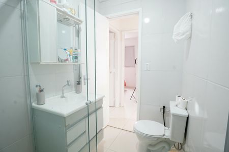 Apartamento à venda com 55m², 2 quartos e 1 vagaBanheiro