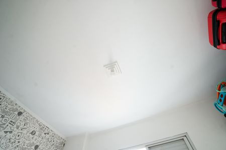 Apartamento à venda com 55m², 2 quartos e 1 vagaQuarto 1