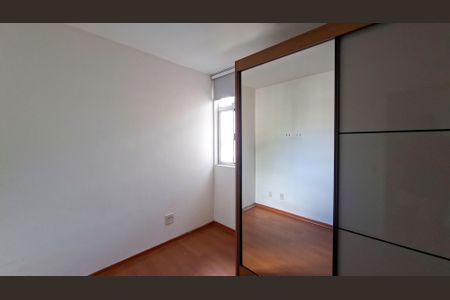 Apartamento para alugar com 2 quartos, 50m² em Floresta, Belo Horizonte