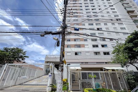 Apartamento para alugar com 35m², 1 quarto e sem vagaFachada - Plaquinha