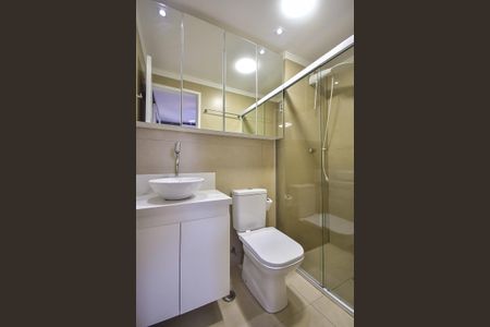 Apartamento para alugar com 37m², 1 quarto e 2 vagasBanheiro Suíte