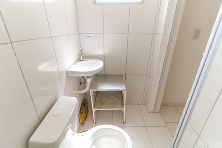 Casa para alugar com 20m², 1 quarto e sem vagaBanheiro